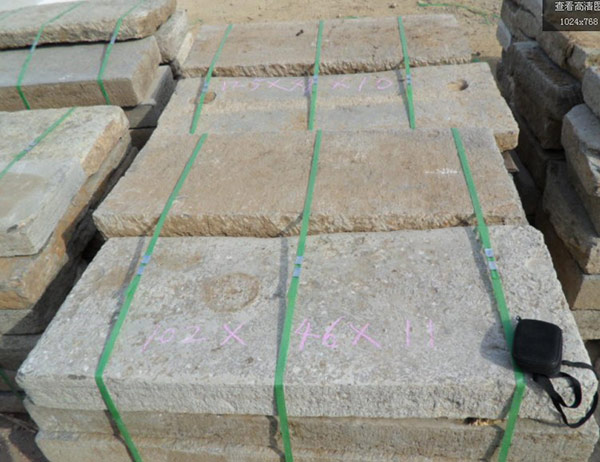 Antique-Paver